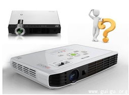 火樂(lè)科技推智能投影機(jī)，劍指關(guān)鍵第四屏智能科技