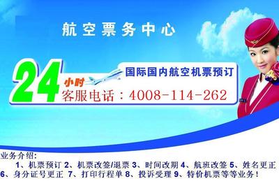 武漢港澳游 超值四天三夜體驗，員工福利新選擇