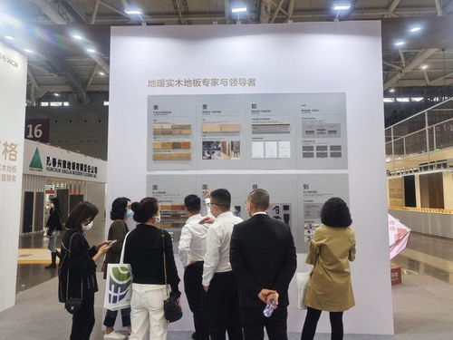 匠心質造產品，創新服務模式 天格地板亮相深圳地材展，為行業注入新能量